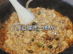-卤鸭儿(小河路店)