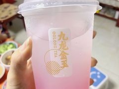 -肯德基(花乡店)