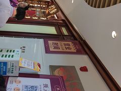 -点都德(广州白云山景区南门店)