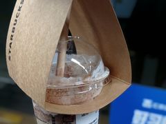-星巴克臻选(深圳皇庭广场分店)