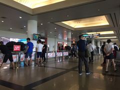 -厦门高崎国际机场-T3航站楼