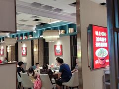 大堂-味上湘菜馆(岳麓山店)