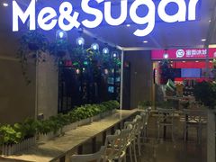 门面-星禾悦法式千层蛋糕(大卫城店)