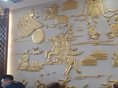 -诺敏塔拉奶茶-布里亚特包子-手把肉(锦都会店)