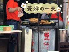 -丽华早点(大成路店)