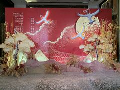 -上海宝华万豪酒店