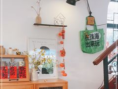 -彳亍咖啡·这里(水湾路店)