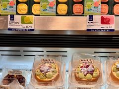 -酥侯糕点(长楹天街店)