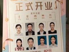 -白箱照相馆·外拍
