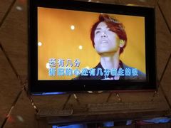 -堂会·KTV·自助餐·团建聚会(天河店)