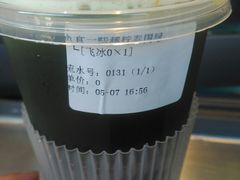 -一些柠檬一些茶(西村店)