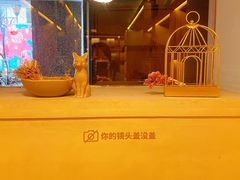 -思南书局(复兴中路店)