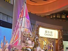 -新濠天地