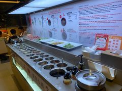 自助调料区-海底捞火锅(吴中路店)