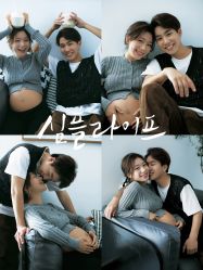 -专注孕妇照亲子照·纪田摄影