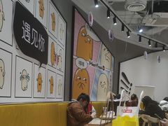 -鲜芋仙(南开大悦城店)