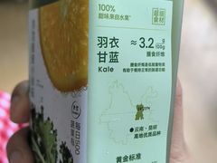 -重庆市中医院(南桥寺院部)