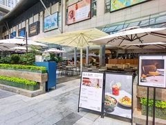 门面-农畉LONFOOD(福田星河COCOPark店)