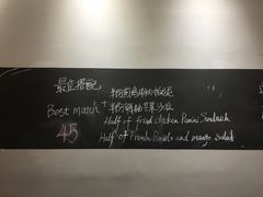 -HELLO 27 意面·沙拉·帕尼尼