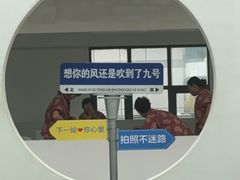 -天津瀚金佰九号温泉酒店(南楼地铁站店)