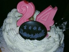 android_upload_pic-红宝石·鲜奶小方·海派西点房(南丹店)