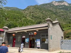 -富平县金粟山森林公园