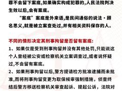 -上海日盈律师事务所·法律咨询