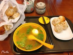 咖喱牛肉汤-大壶春生煎(四川中路店)