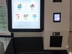 -阅读家(南海天河城店)