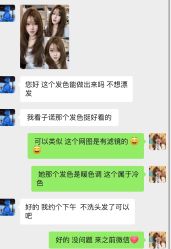 -ODIN 奥丁形象设计 