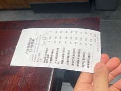 -六合居·明厨亮灶餐厅(成双大道店)
