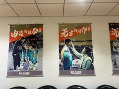 -青岛利群四方购物广场