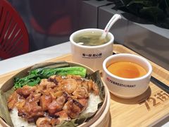 -72街荷叶饭(三元里店)