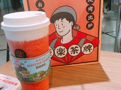 -LELECHA乐乐茶(美罗城店)