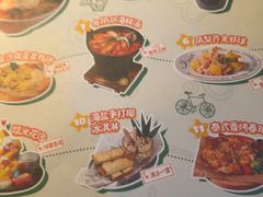 -岛风·台食小馆 ISLAND BISTRO(烟台山店)
