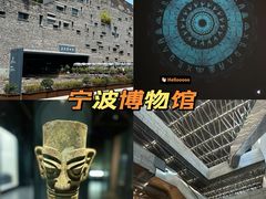 -好兄弟郭巨海鲜(天一阁店)