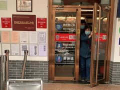 门面-玉华台饭庄(裕中西里小区店)