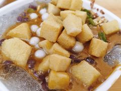 -串妹花式冰粉(乐山总店)