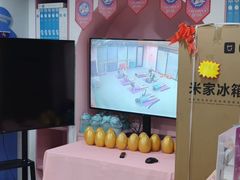 -艾莎舞蹈(中南大厦校区)