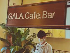 -ZAZA.CAFE.BAR