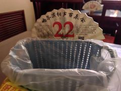-百乐会相声剧场