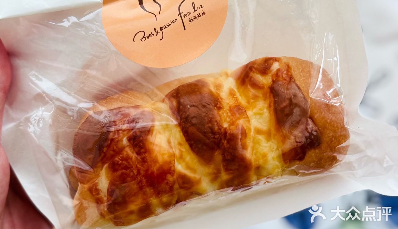 面包还得是现烤现卖的好吃！！