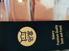 -盒马鲜生(顺义店)