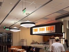 -太食獸泰式茶餐厅(IFS国金中心店)