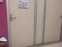 -美年大健康体检(江门万达分院)