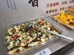 -蜀留香火锅(西南角店)