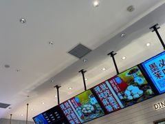 -墨茉点心局(国金街店)