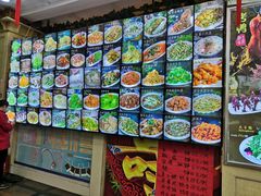 -王府酒店(兴华南街铁西百货店)