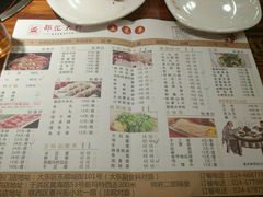 -邵汇大虾(大东门店)