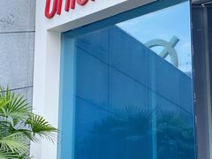 -UNI UNI(环亚凯瑟琳店)